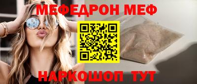 apvp Коммунар