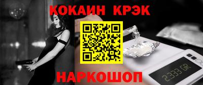 apvp Коммунар