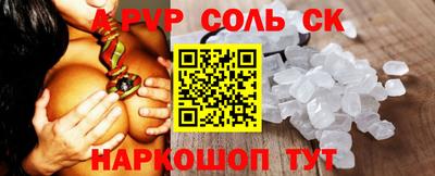 марихуана Конаково