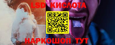 марихуана Конаково