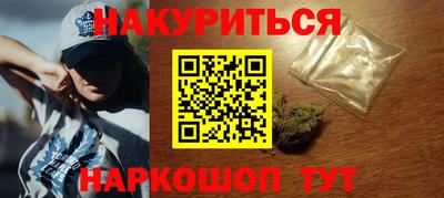 apvp Коммунар