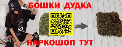 apvp Коммунар