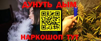 apvp Коммунар
