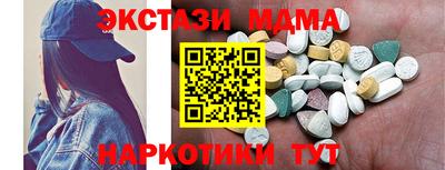 apvp Коммунар