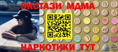 apvp Коммунар