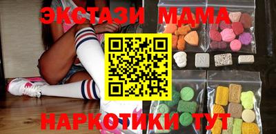 apvp Коммунар