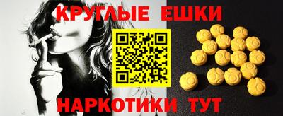 apvp Коммунар