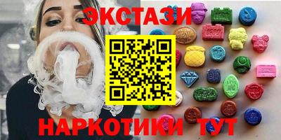 apvp Коммунар