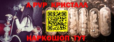 марихуана Конаково