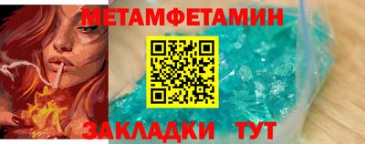 марихуана Конаково