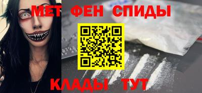 apvp Коммунар